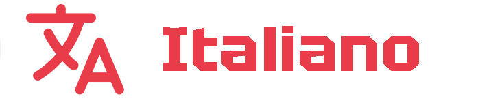 Итальянский